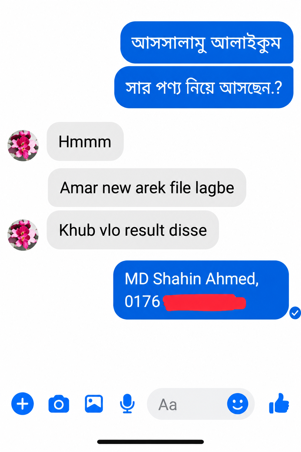 Customer Review 3