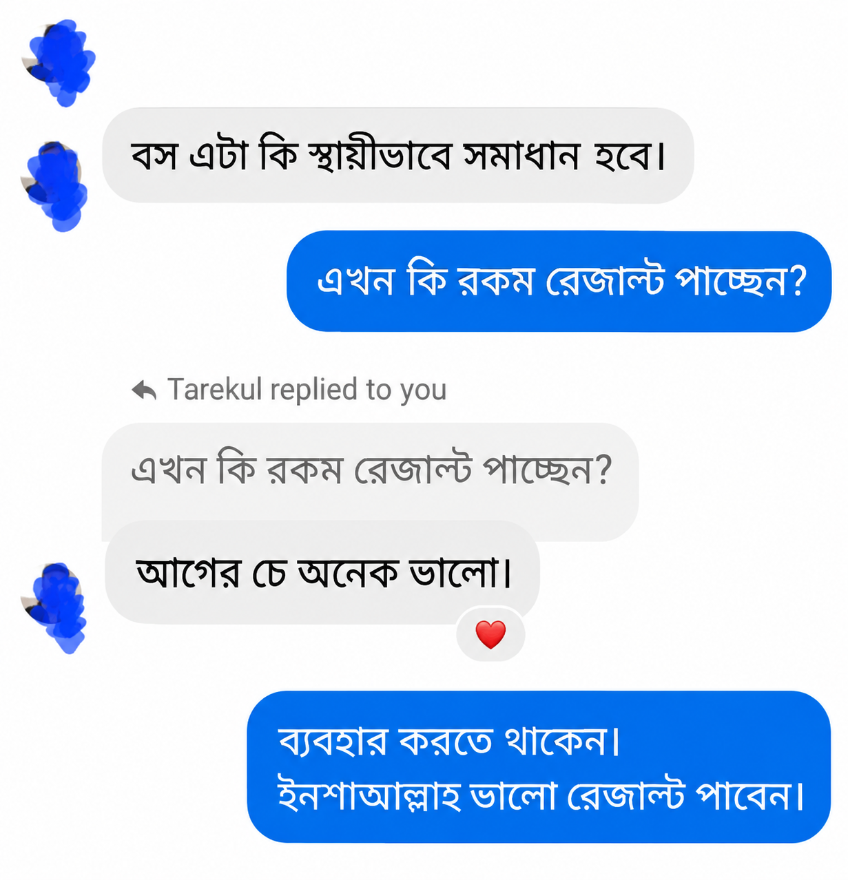 Customer Review 4
